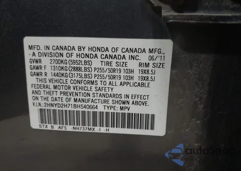 2011 Acura Mdx Advance Package из США, поврежденный, VIN 2HNYD2H71BH540664